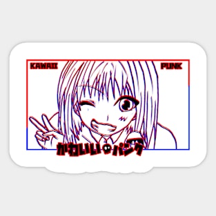 ANIGIRI Sticker